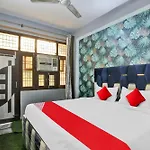 Hotel O Horizon